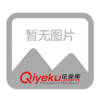 供應(yīng)HYA50對(duì)HYA通信電纜